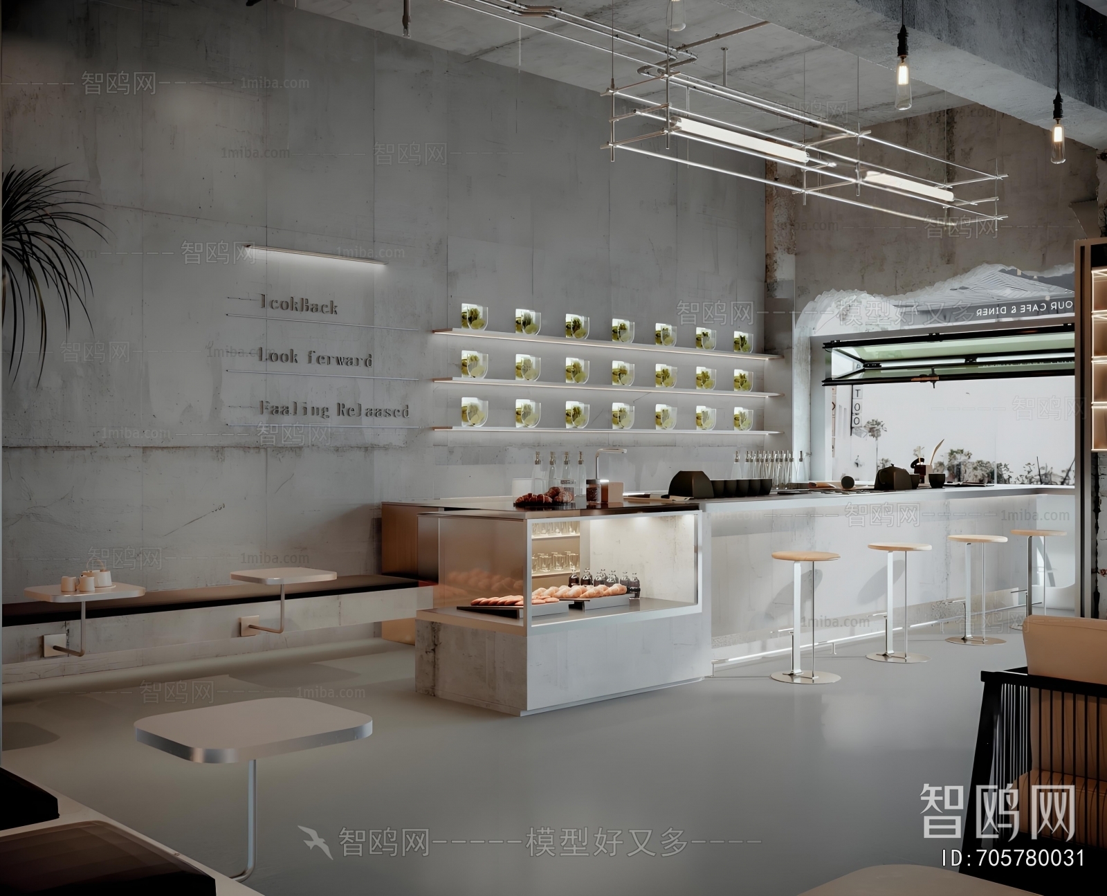 Industrial Style Milk Tea Shop