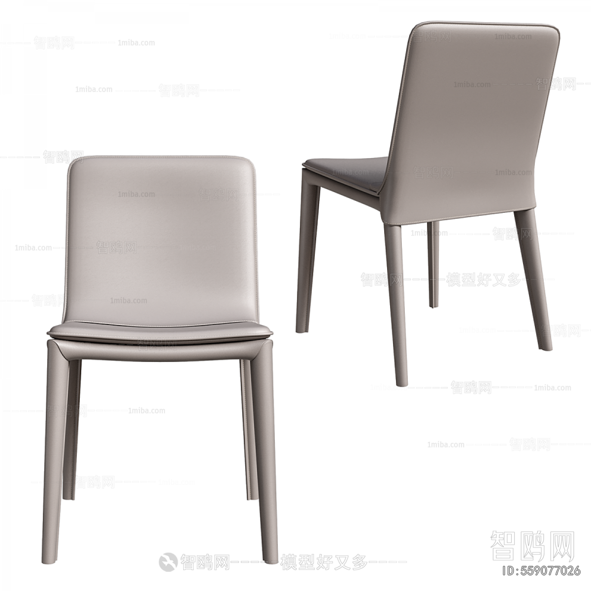 Modern Dining Chair