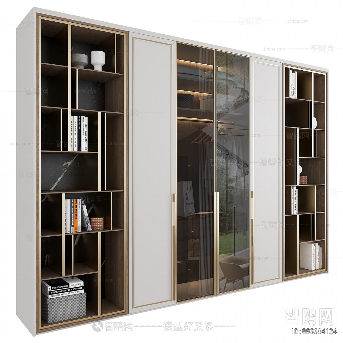 Modern Bookcase