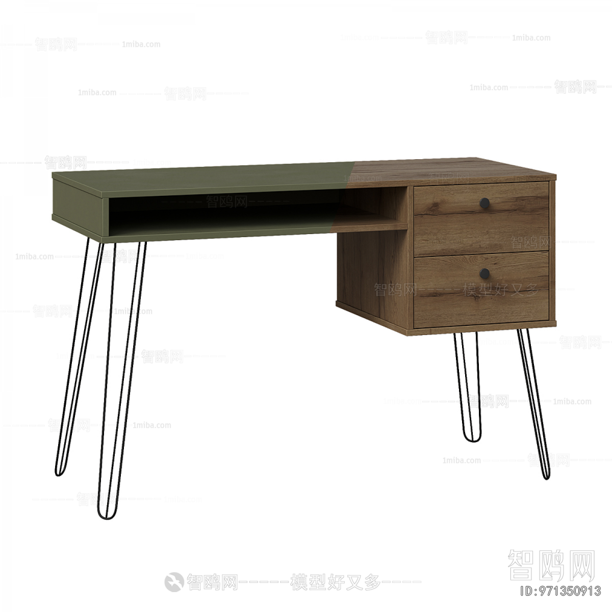 Modern Desk