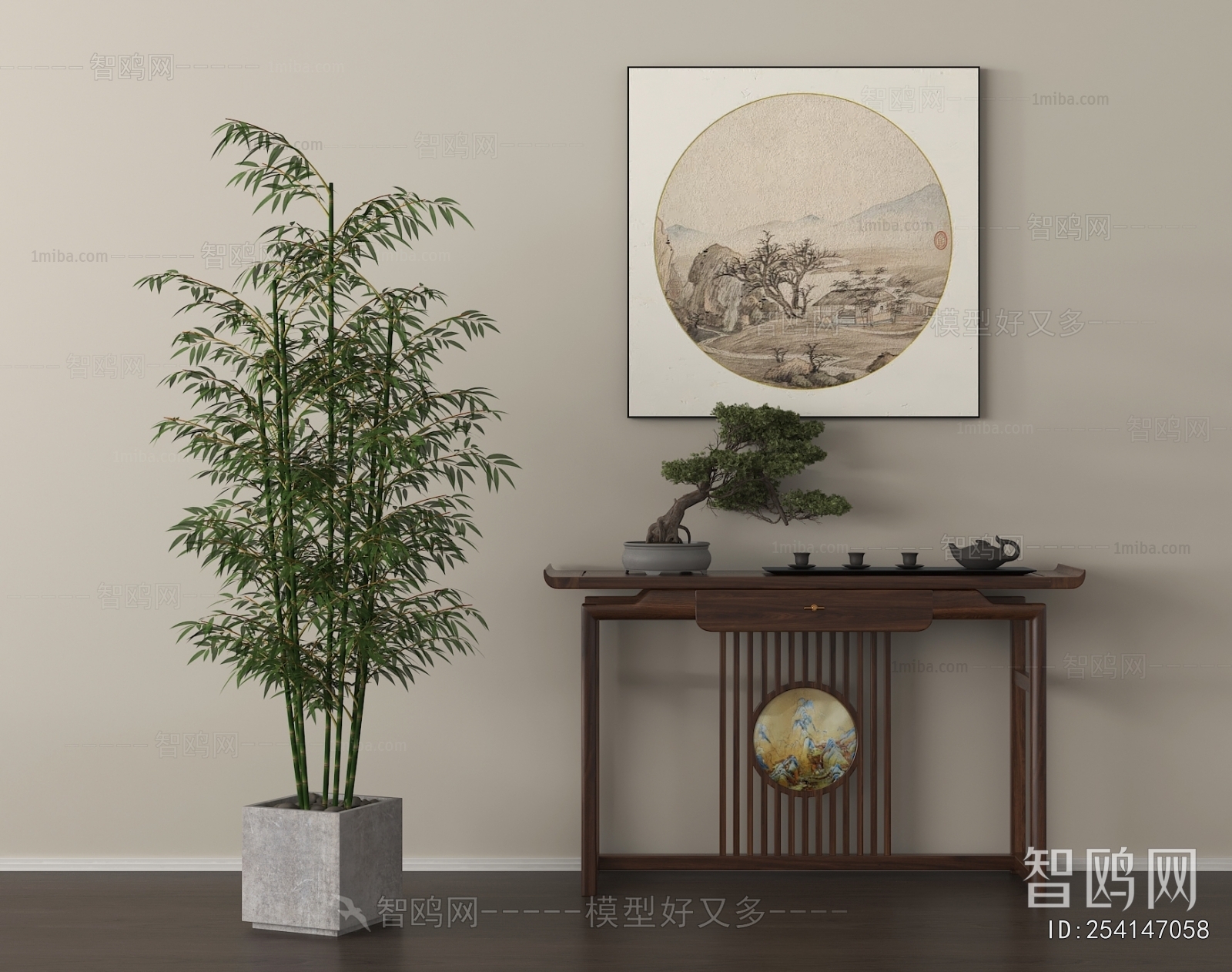 New Chinese Style Console