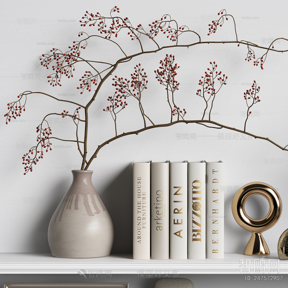 Modern Decorative Set