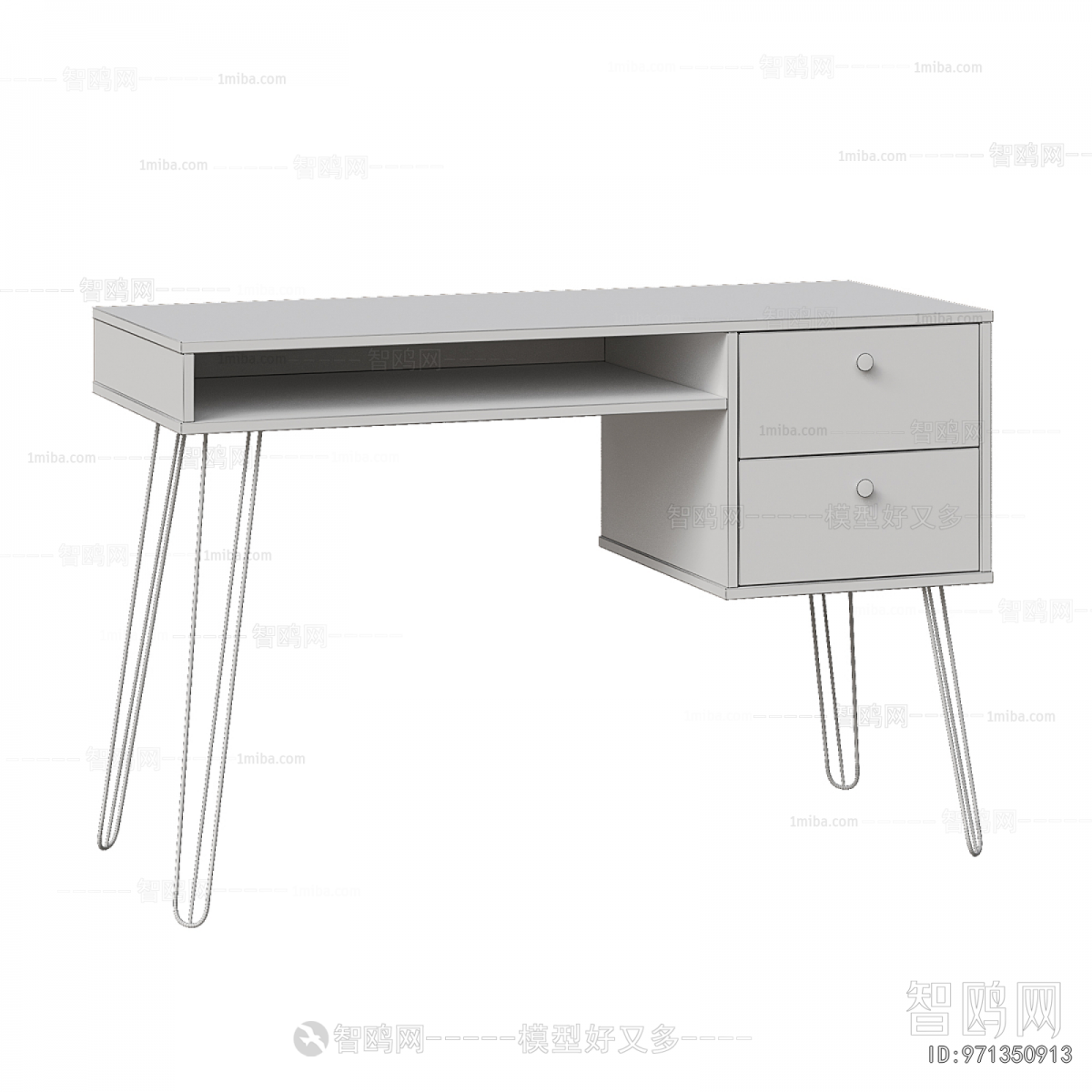 Modern Desk