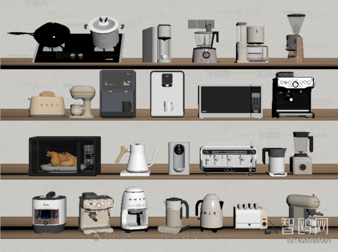 Modern Electric Kitchen Appliances