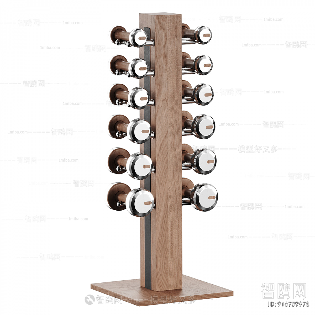 Modern Fitness Equipment