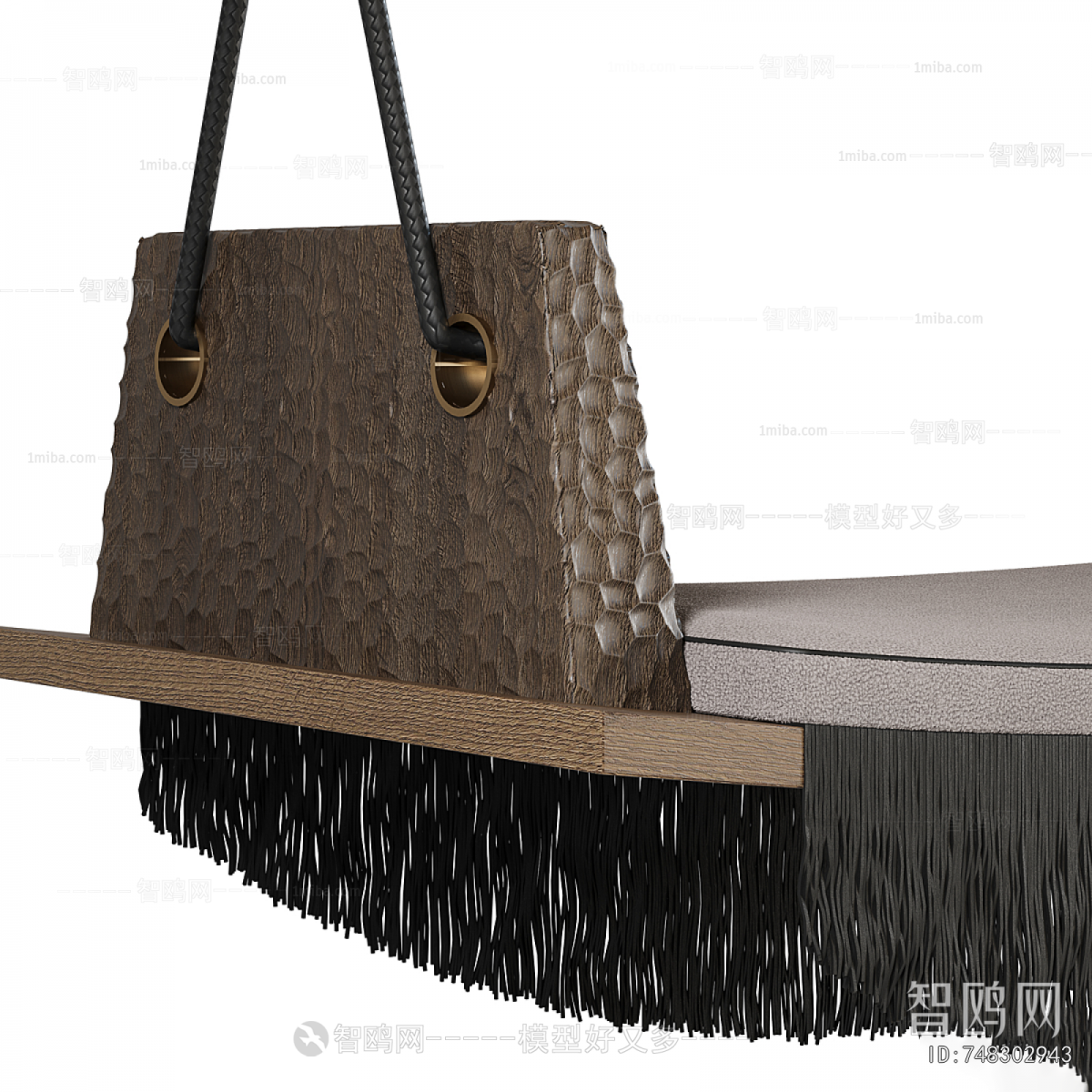 Modern Hanging Chair