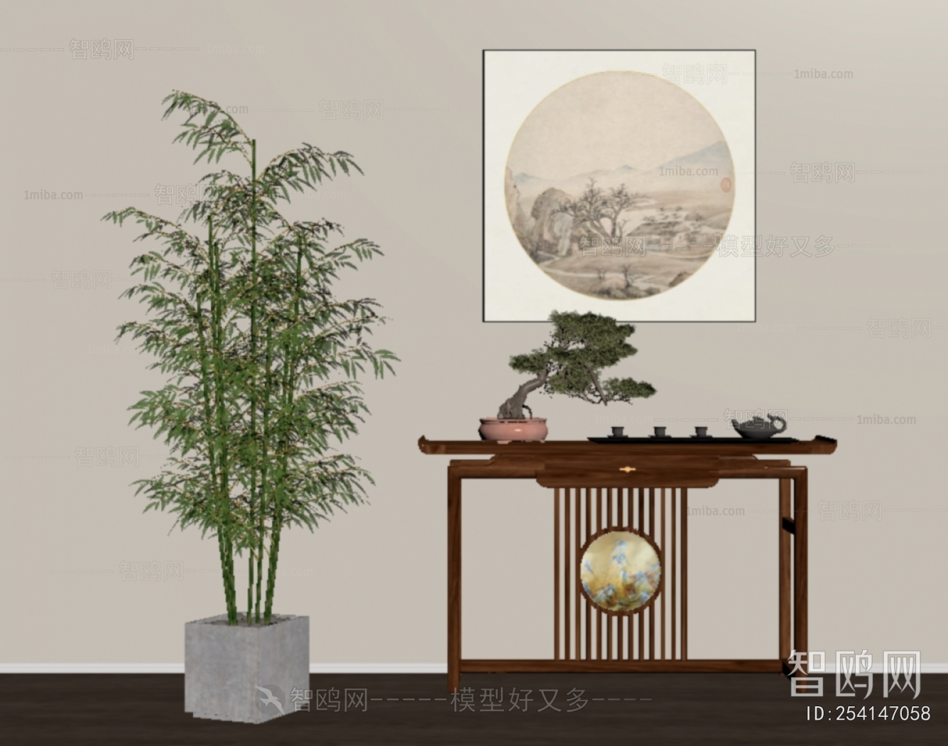 New Chinese Style Console