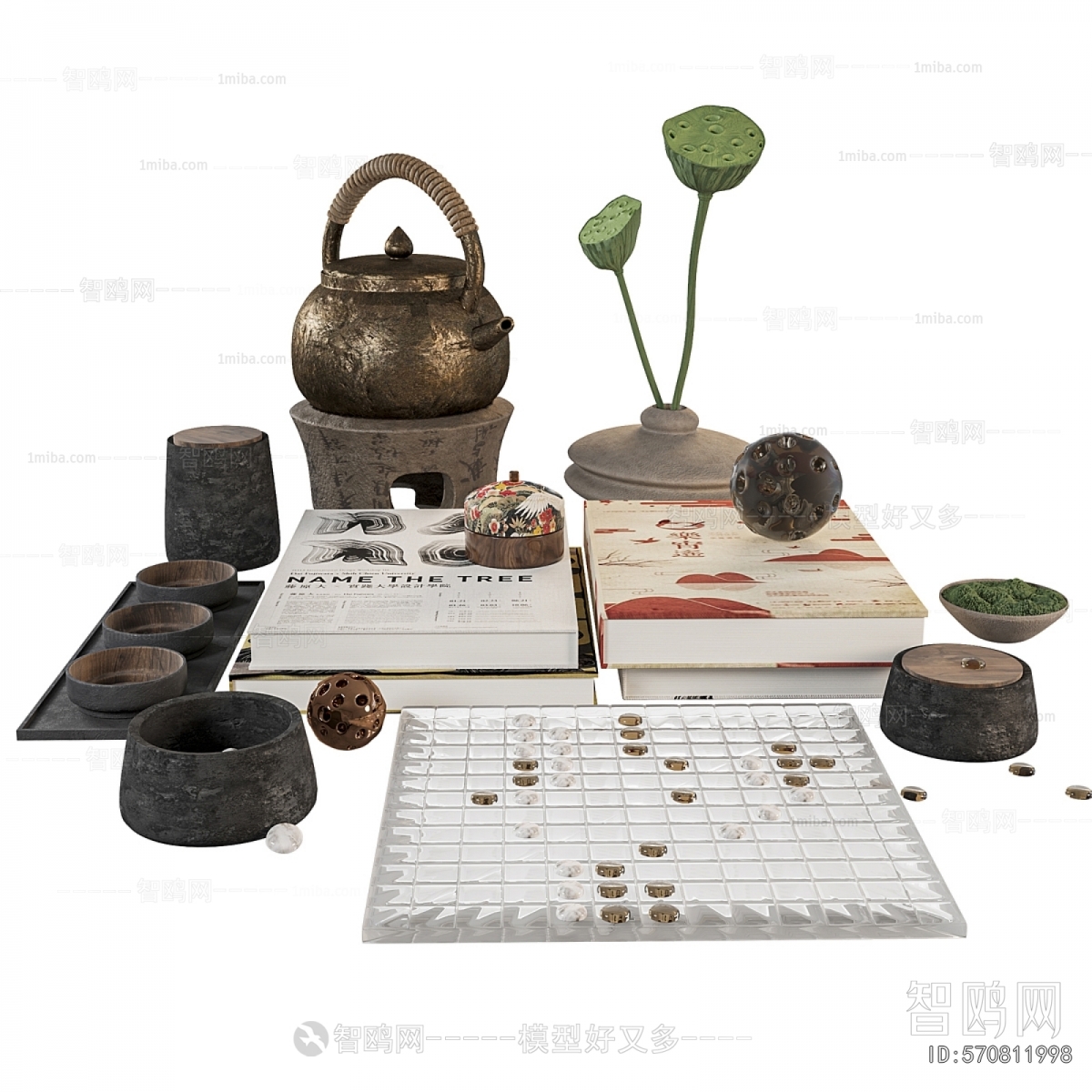 Chinese Style Decorative Set