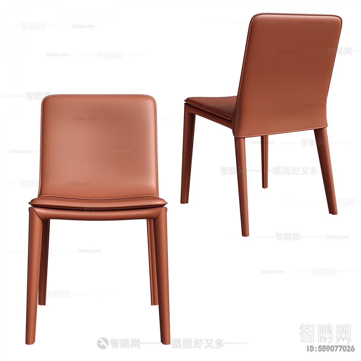Modern Dining Chair