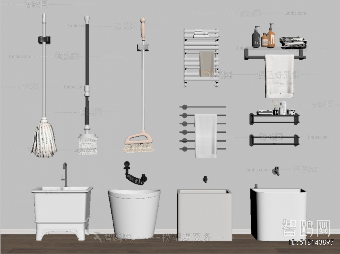 Modern Sanitary Ware