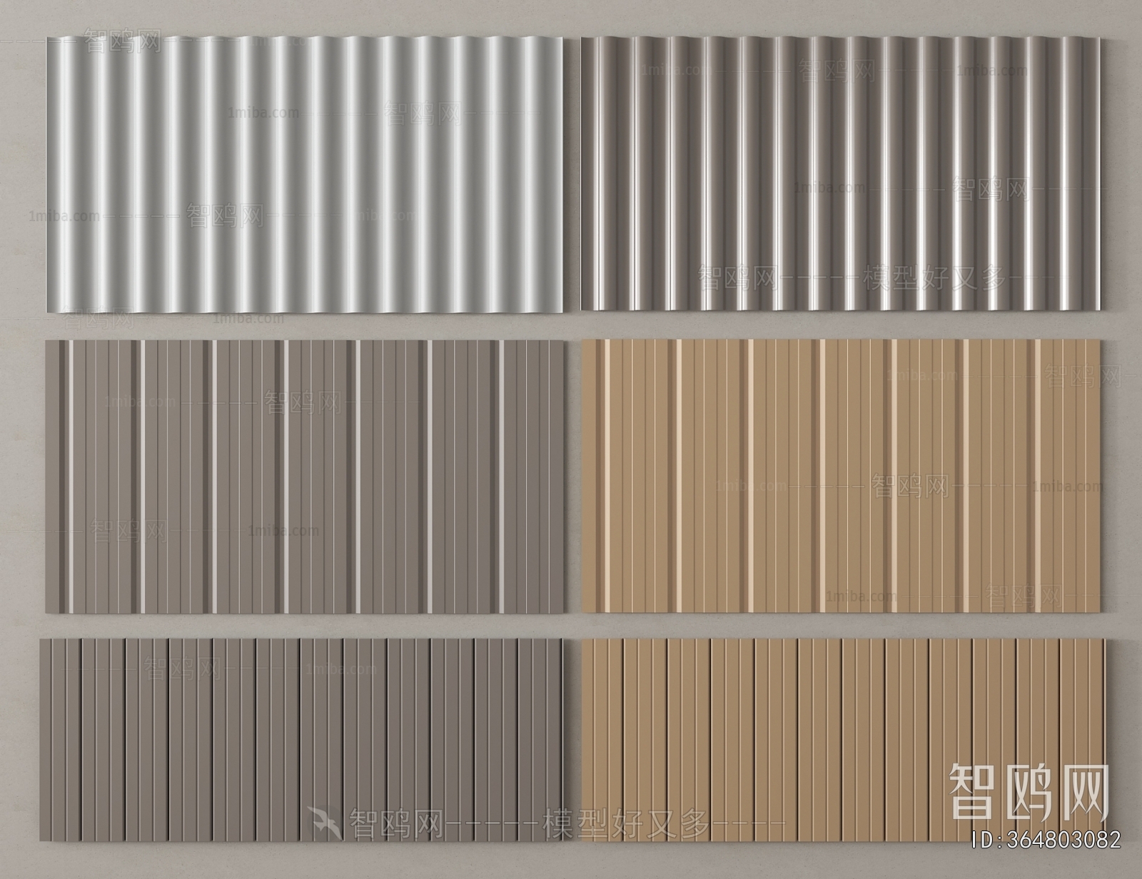 Modern Wall Panel