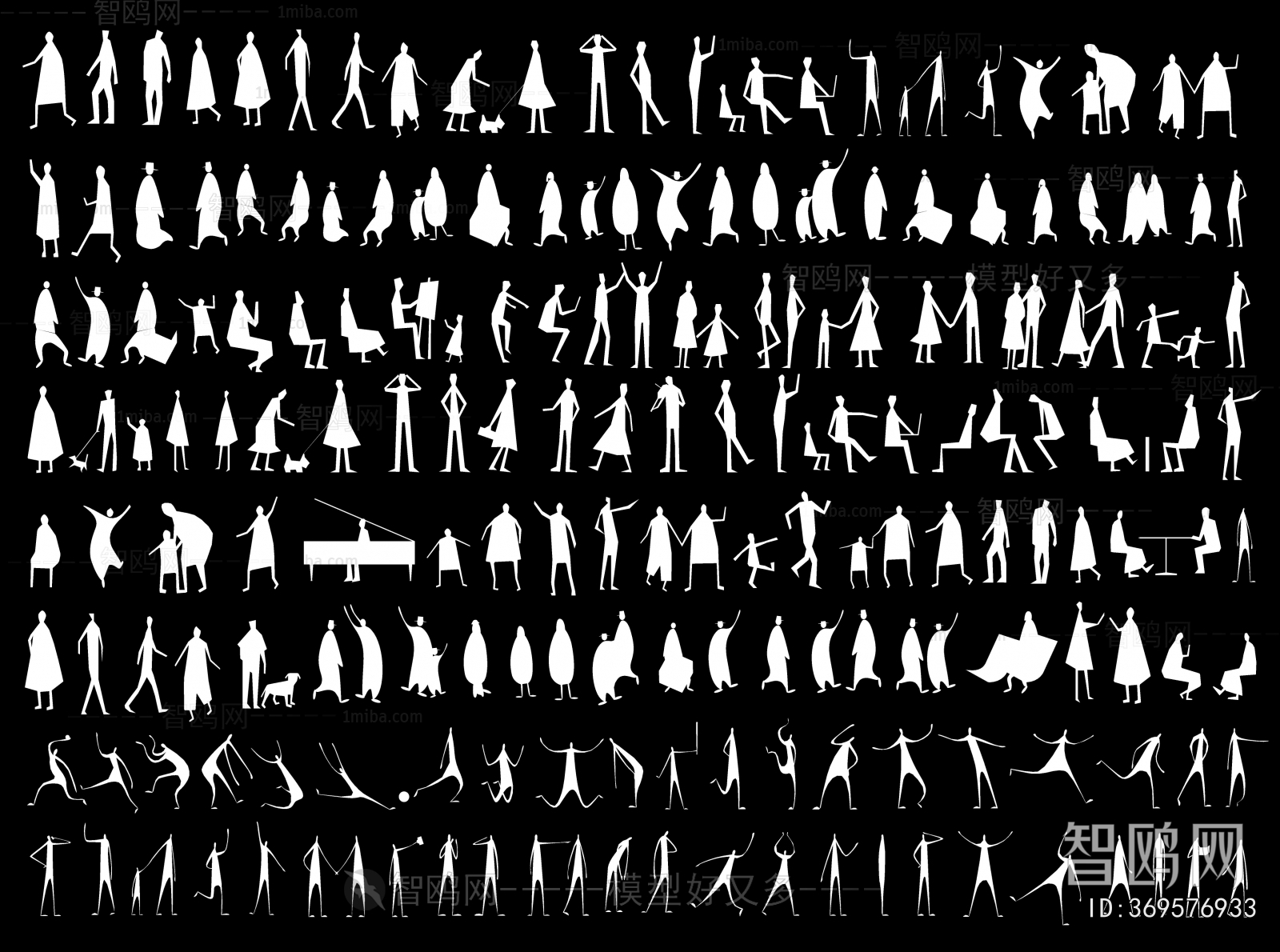 Modern Wall Decoration