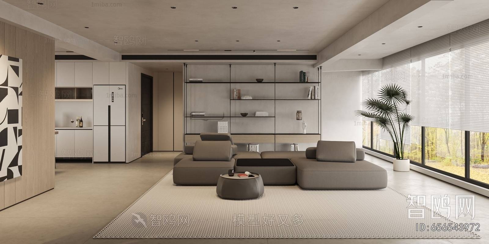 Modern A Living Room