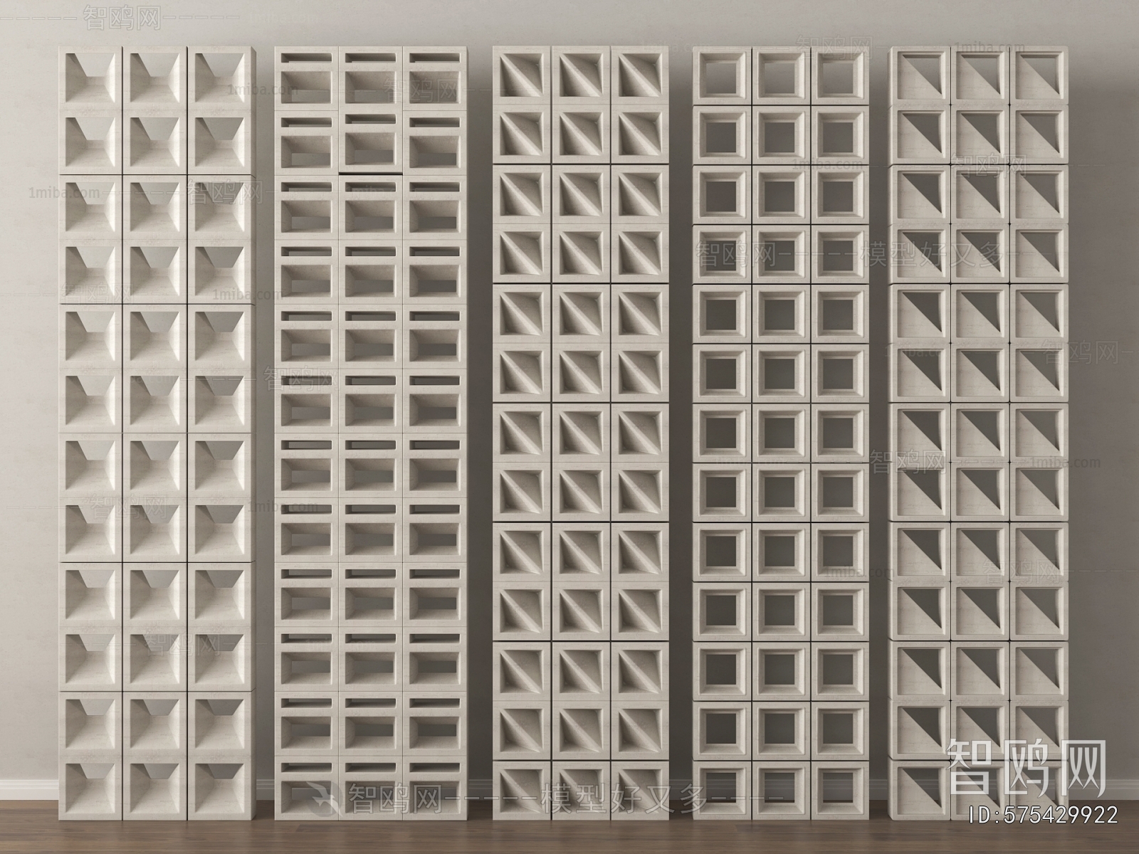 Modern Cement Brick Screen Partition