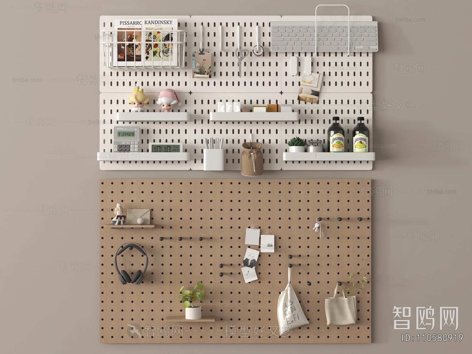 Modern Wall Decoration