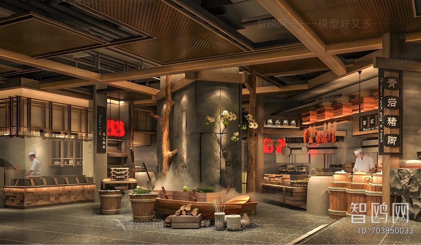 New Chinese Style Restaurant