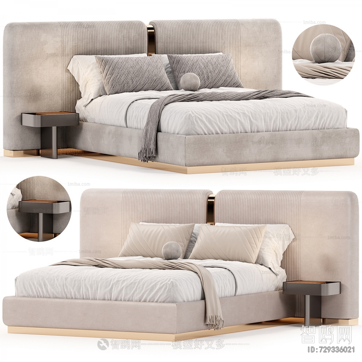 Modern Double Bed
