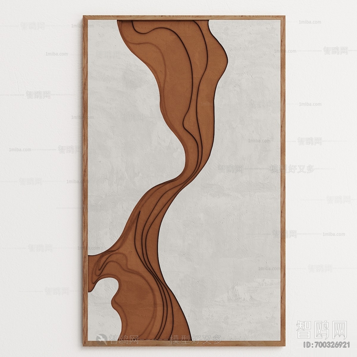 Modern Wall Decoration