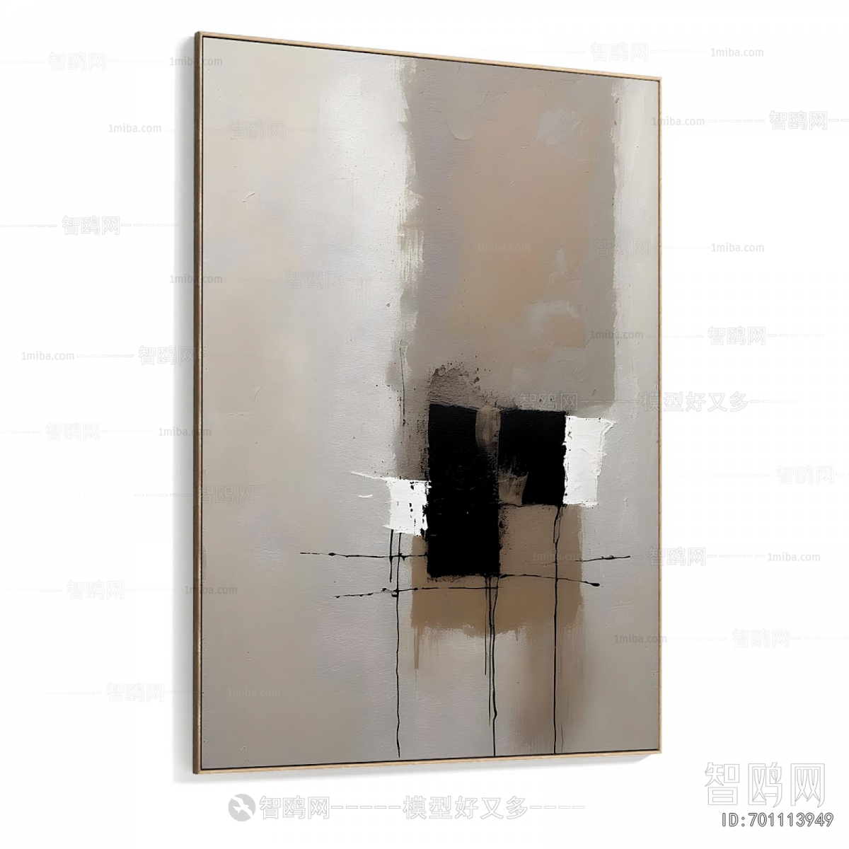 Modern Picture Frame