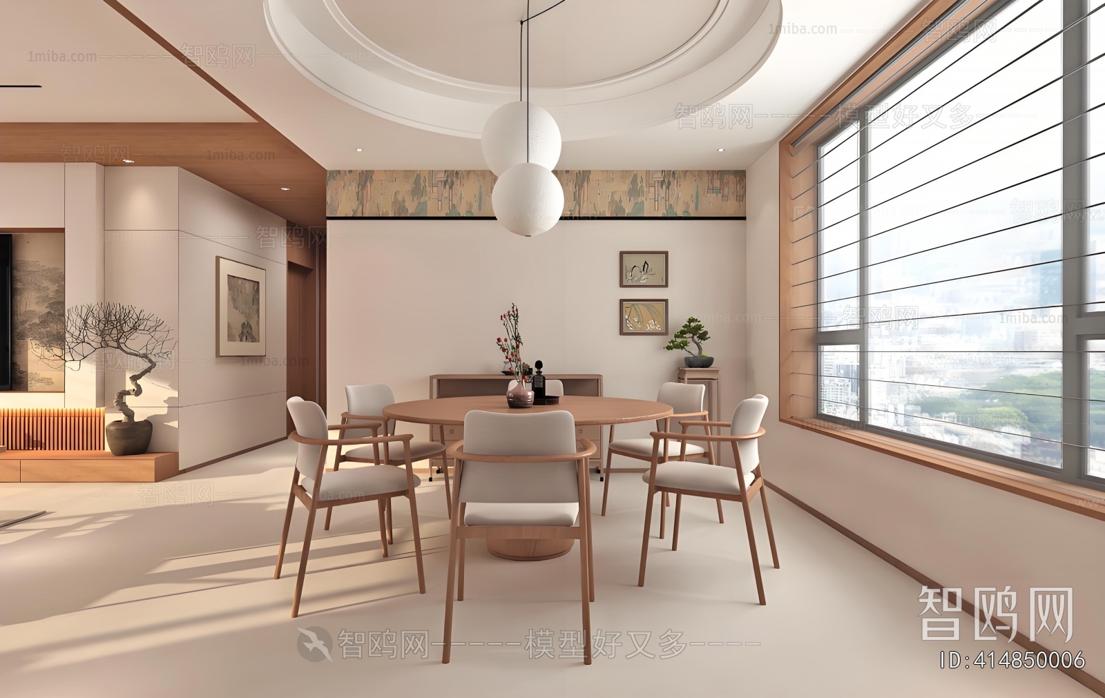 New Chinese Style A Living Room