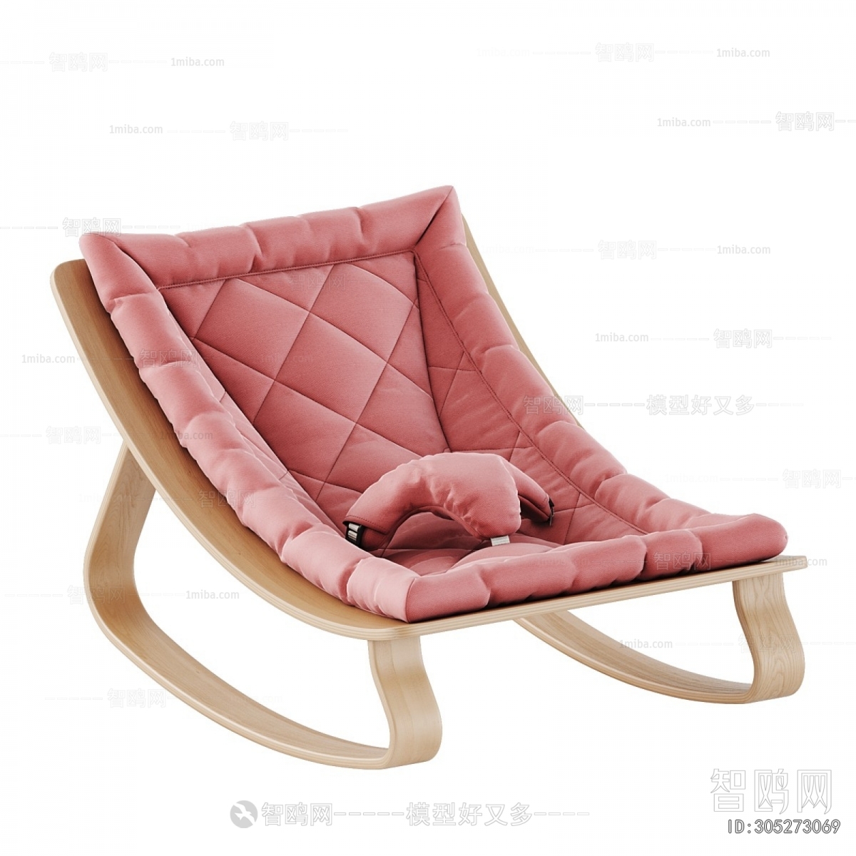 Modern Rocking Chair