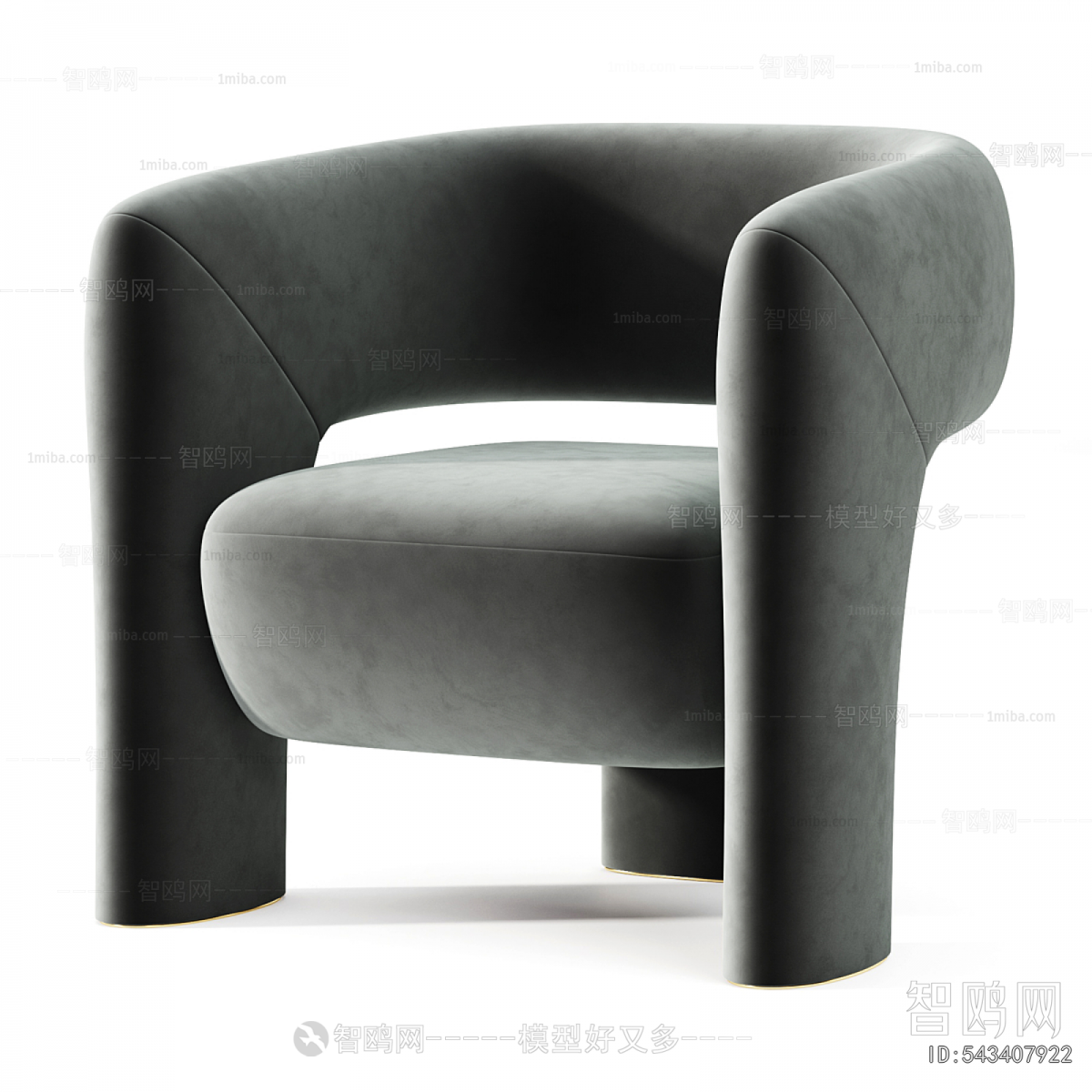 Modern Lounge Chair