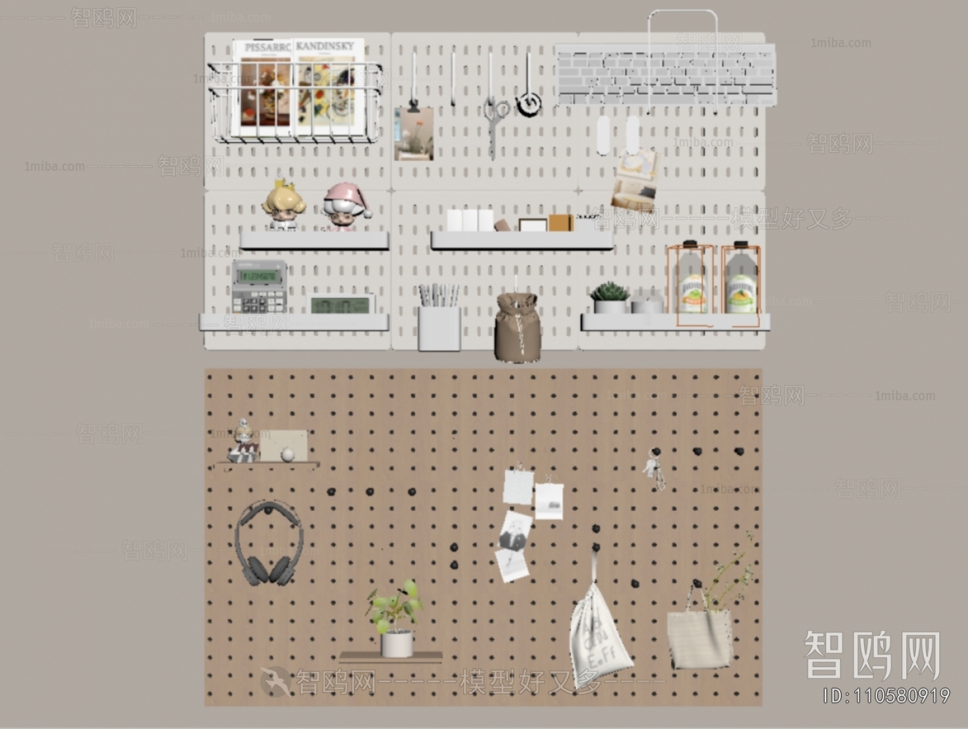 Modern Wall Decoration