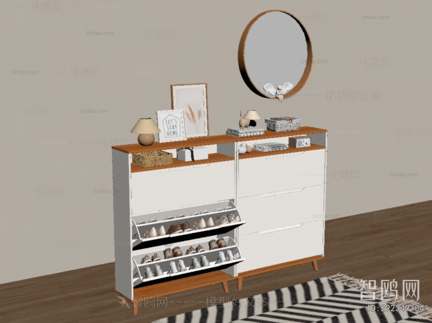 Nordic Style Shoe Cabinet