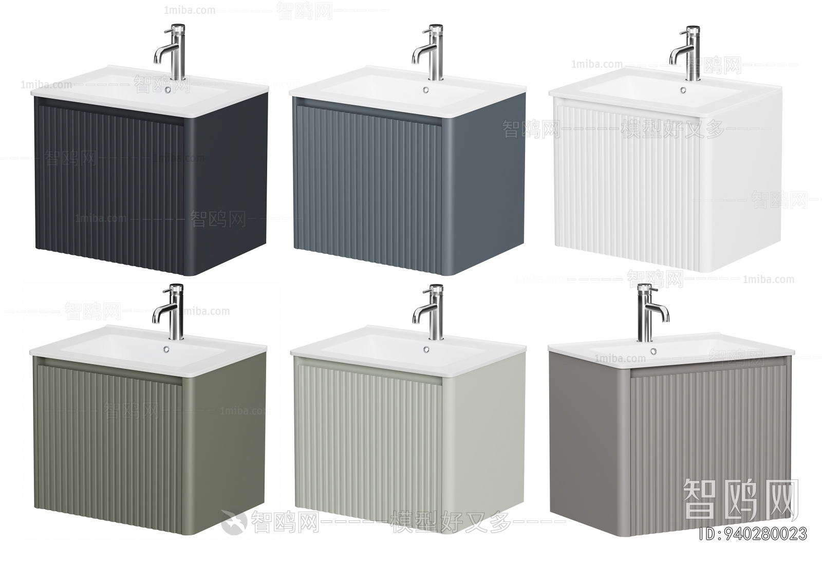 Modern Bathroom Cabinet