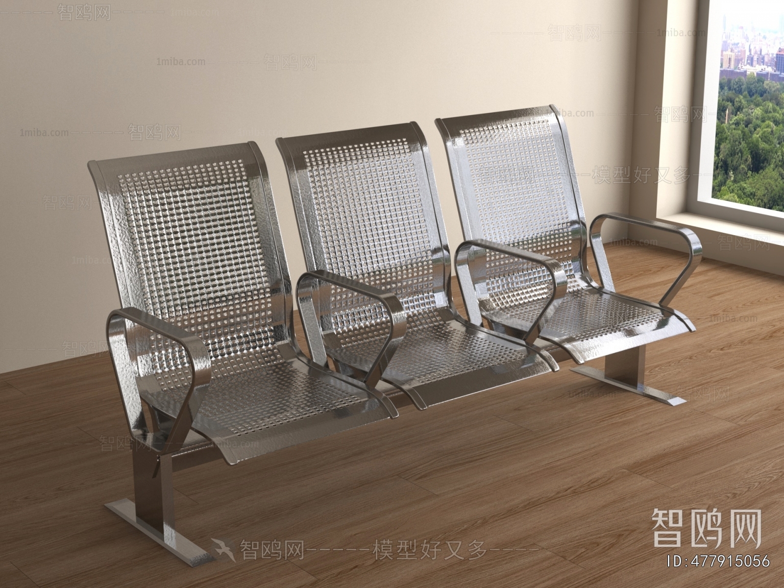 Modern Communal Chair