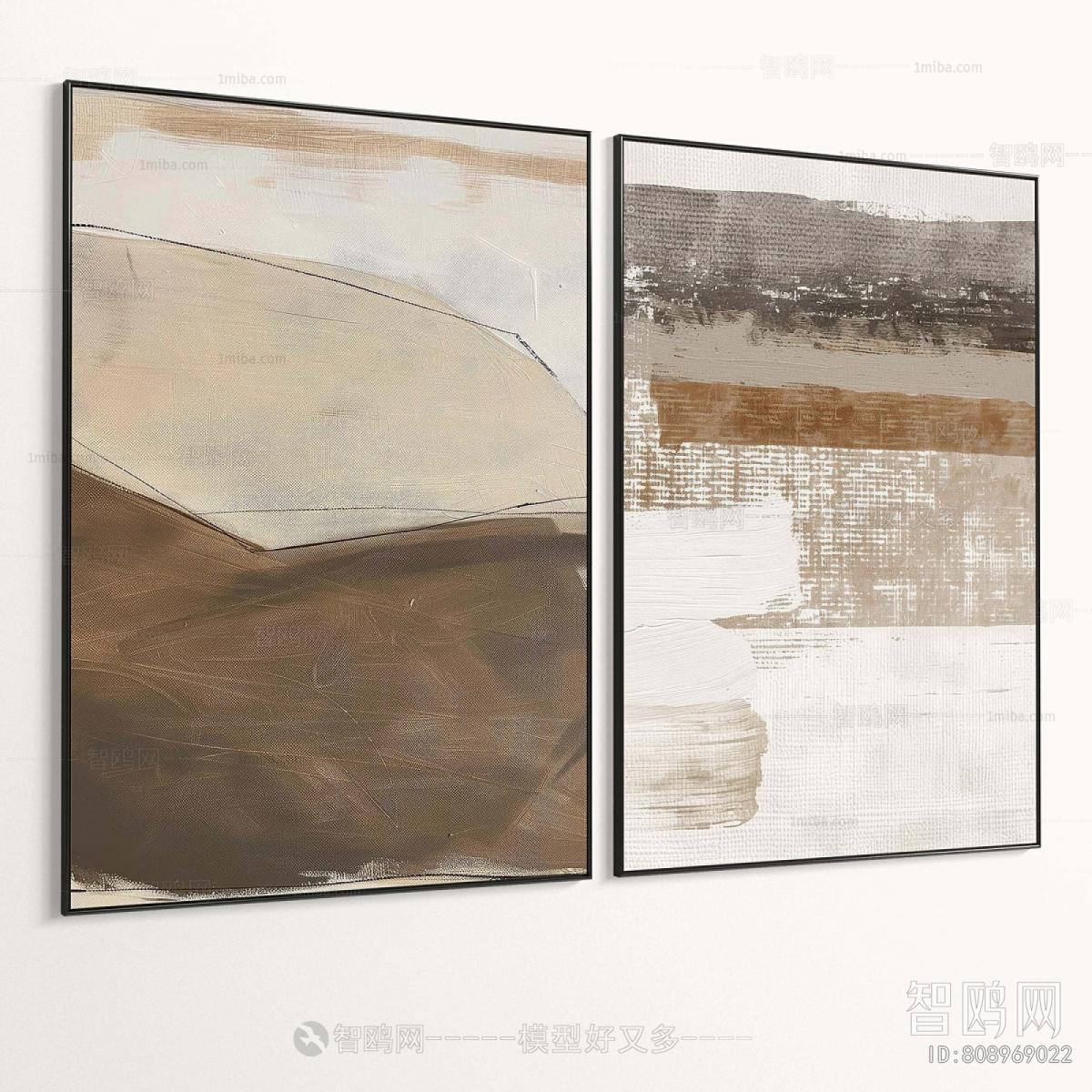 Modern Picture Frame