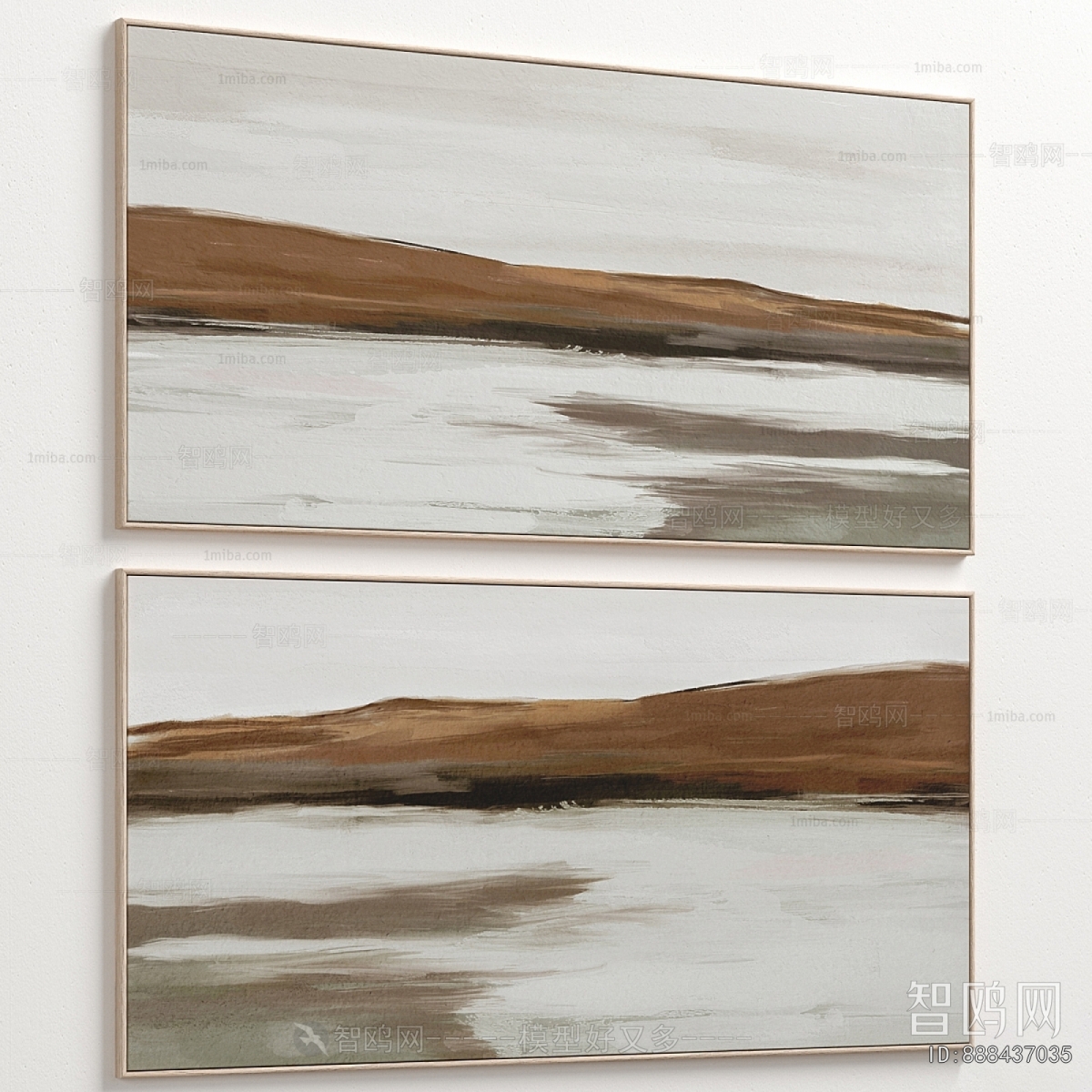 Modern Picture Frame