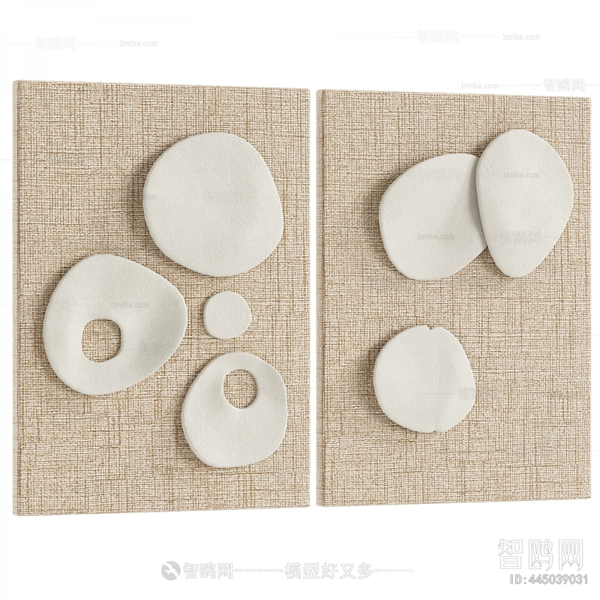 Modern Wall Decoration