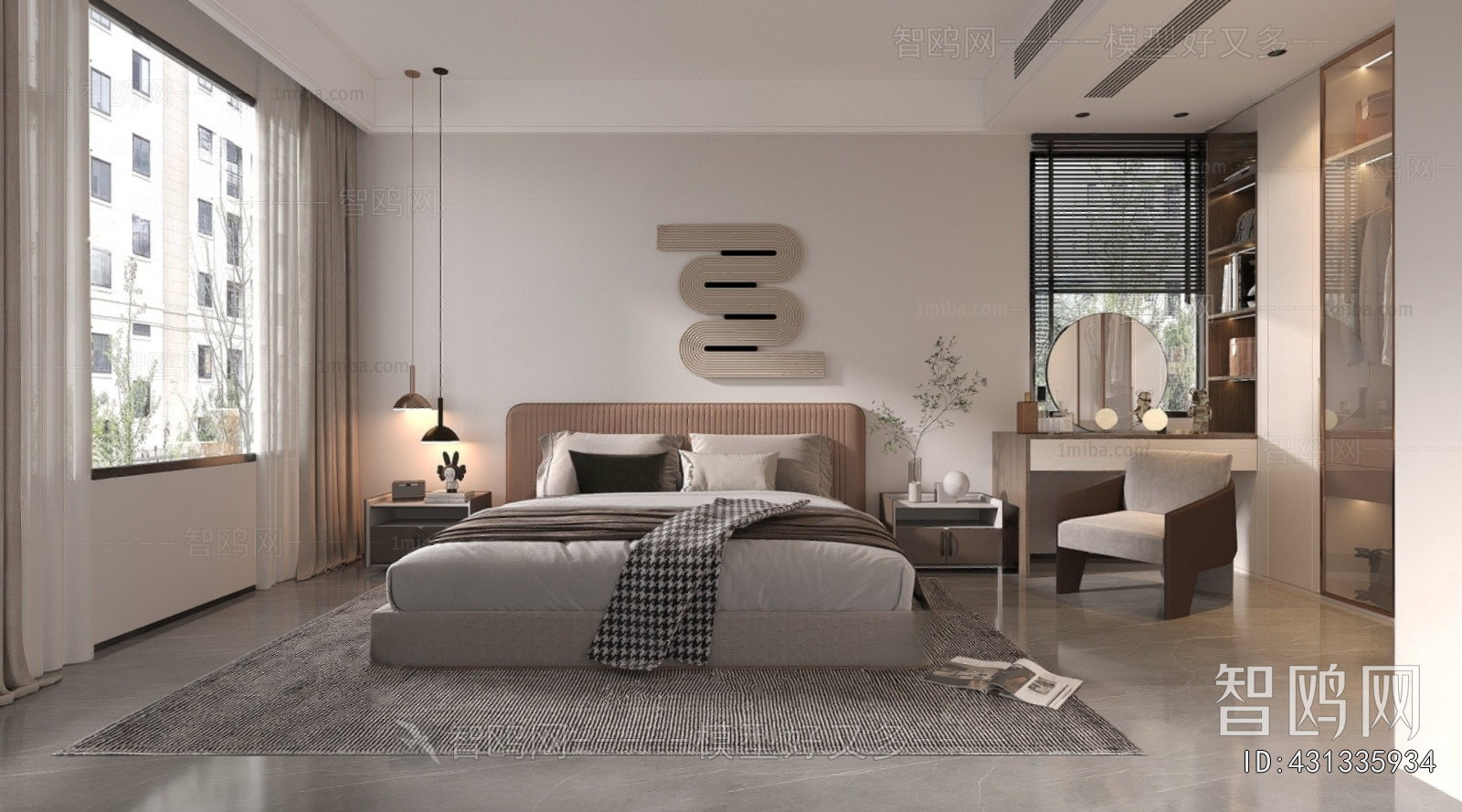 Modern Bedroom