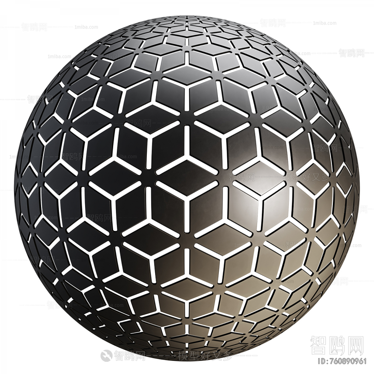 Modern Metal Screen Partition