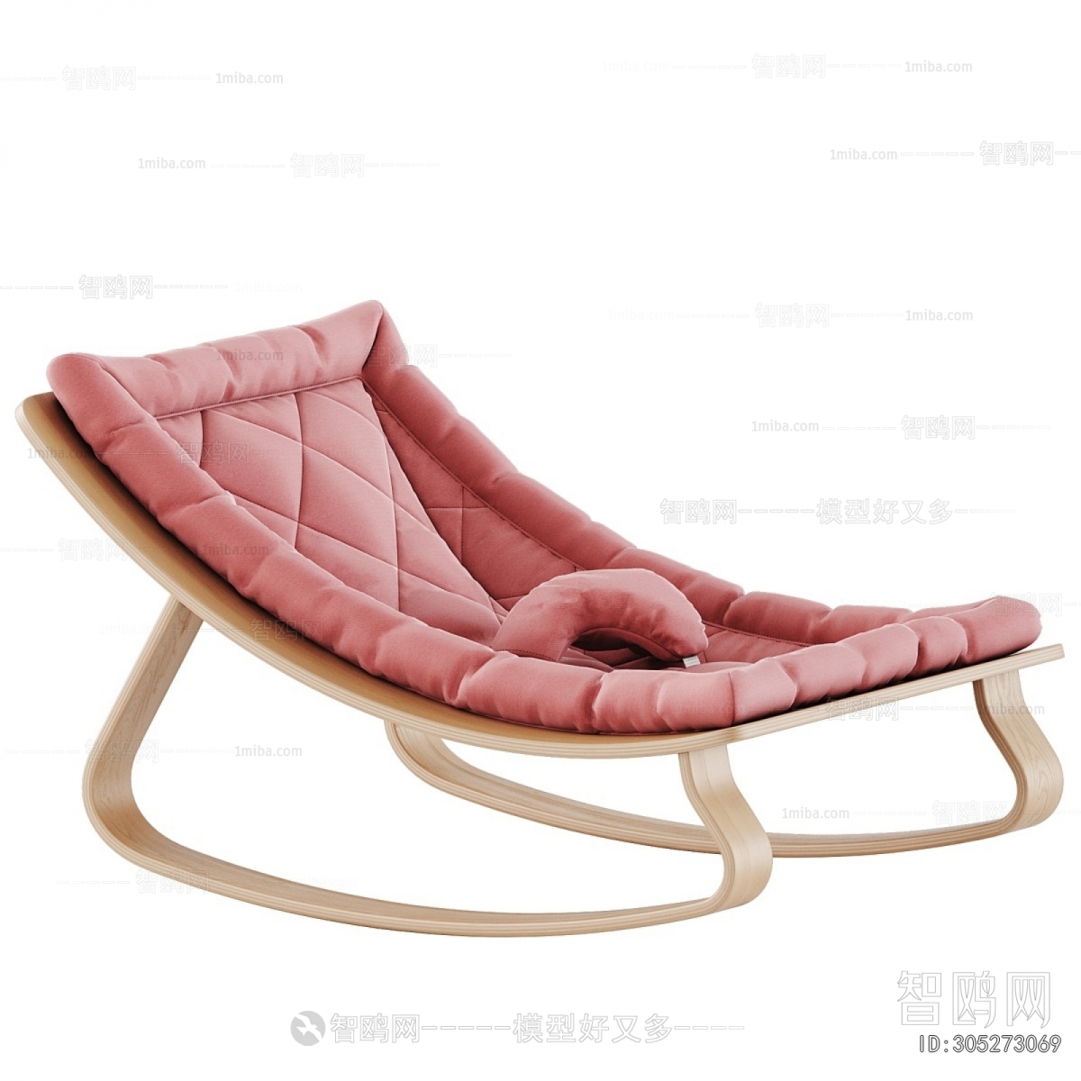 Modern Rocking Chair