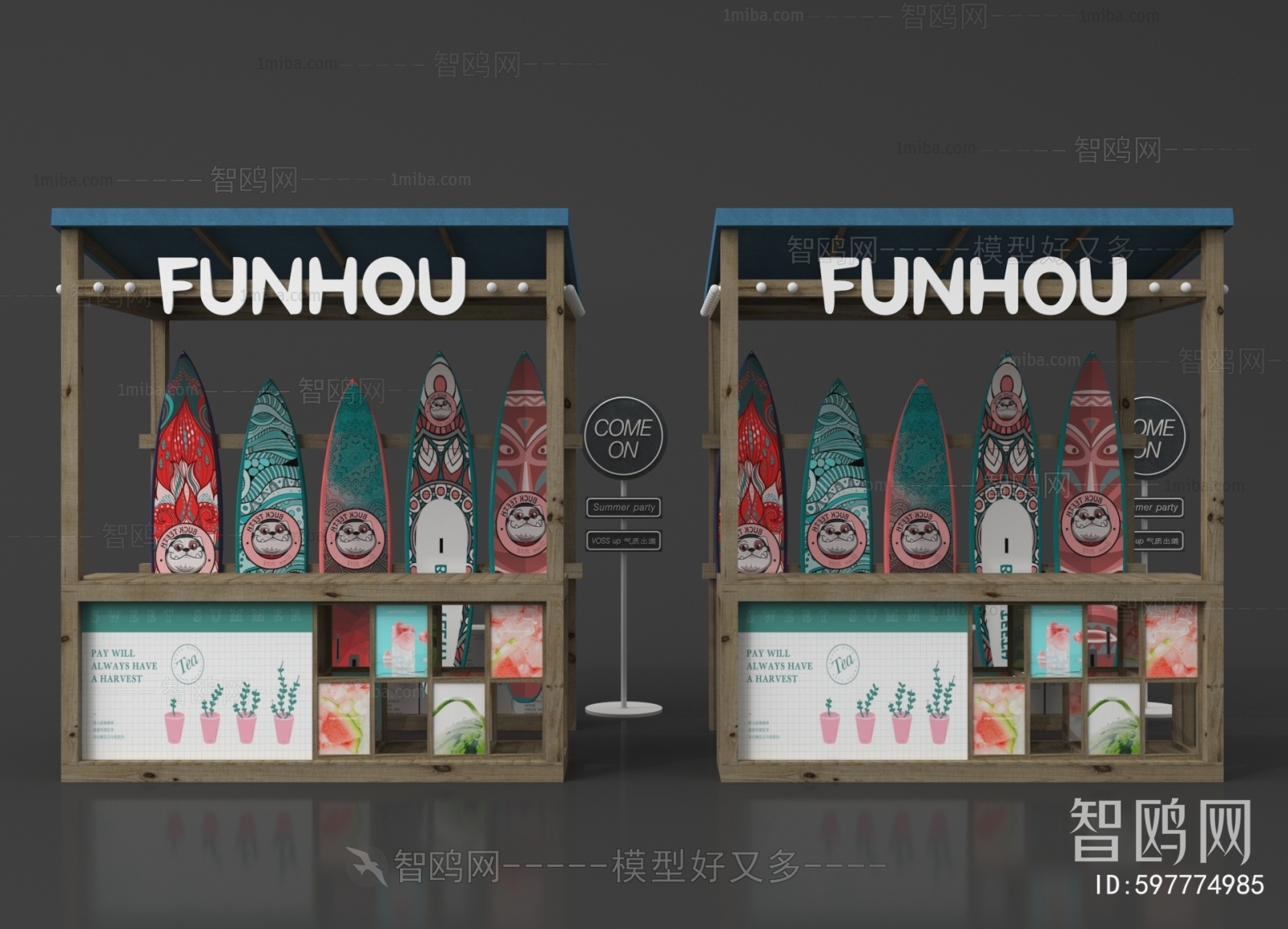 Modern Sales Vehicle