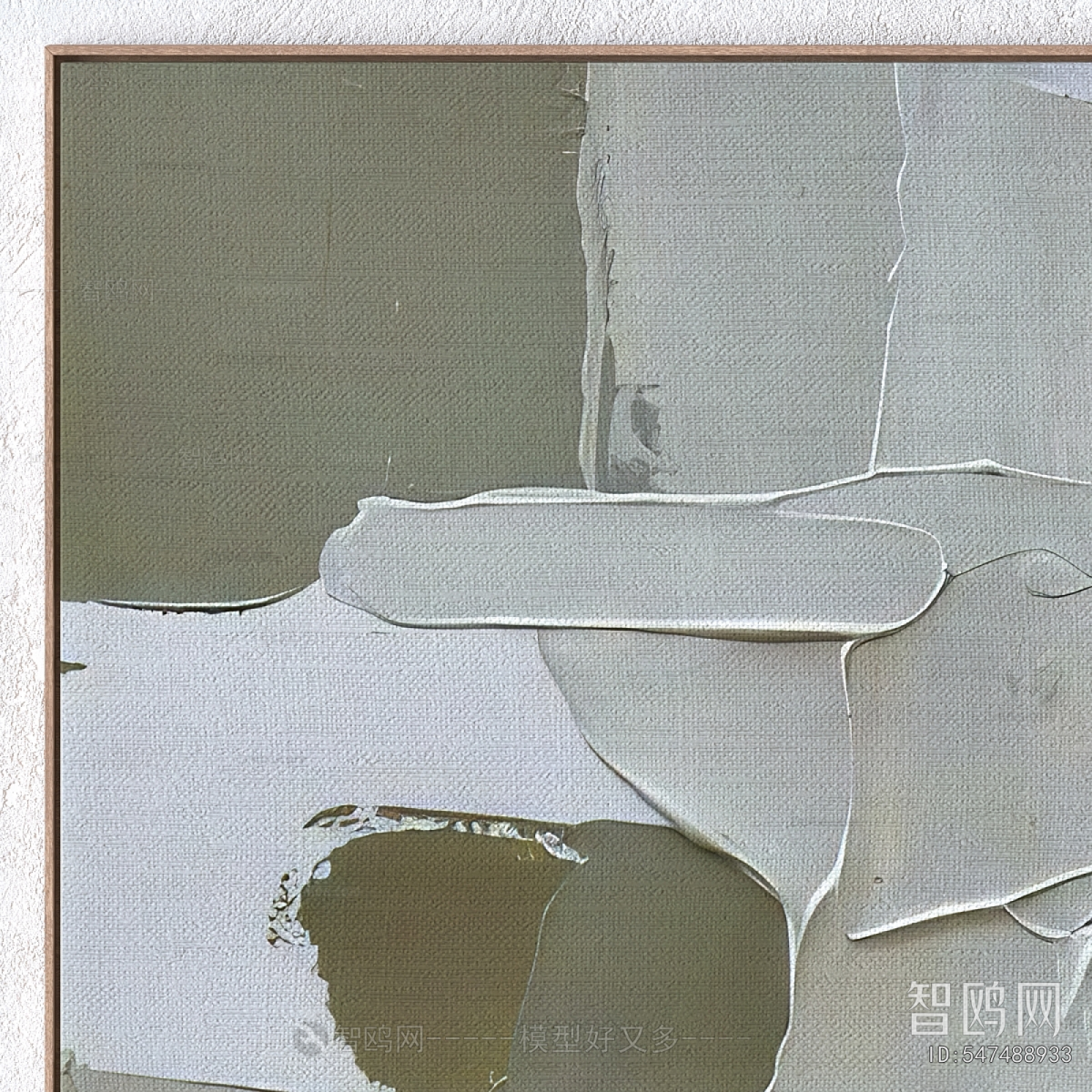 Modern Picture Frame