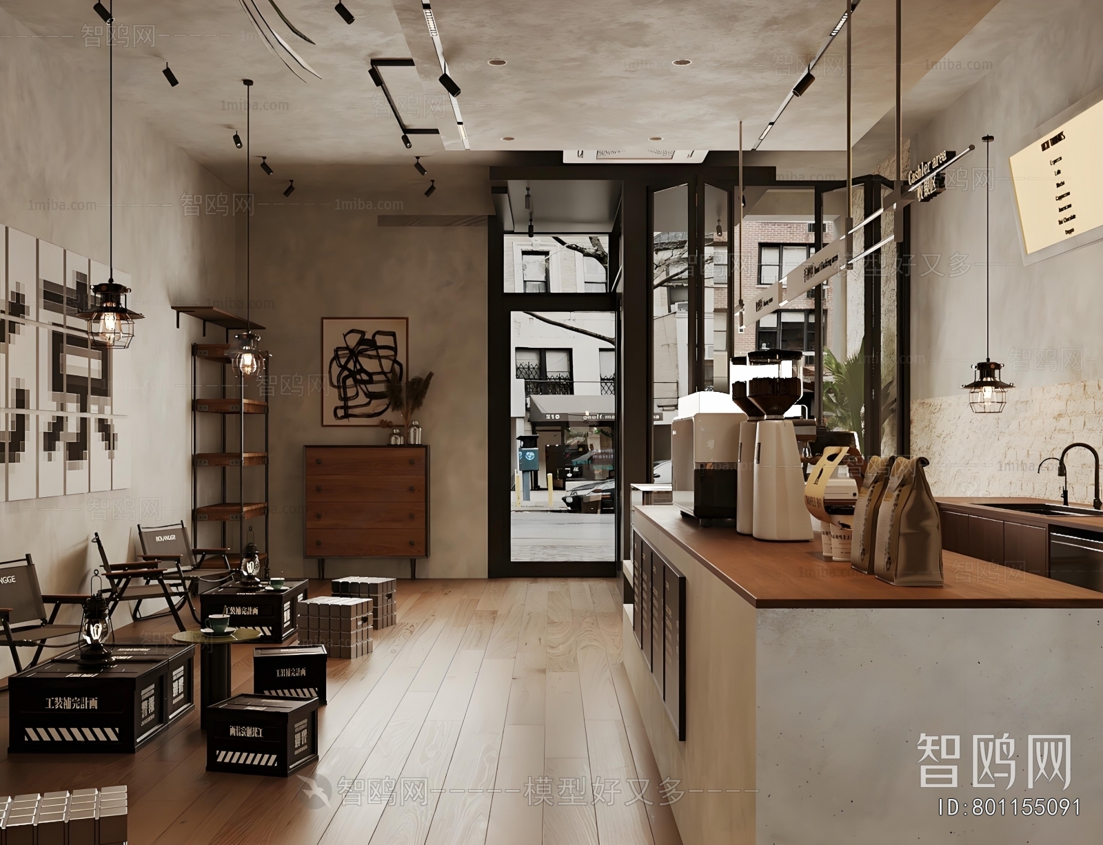 Industrial Style Cafe