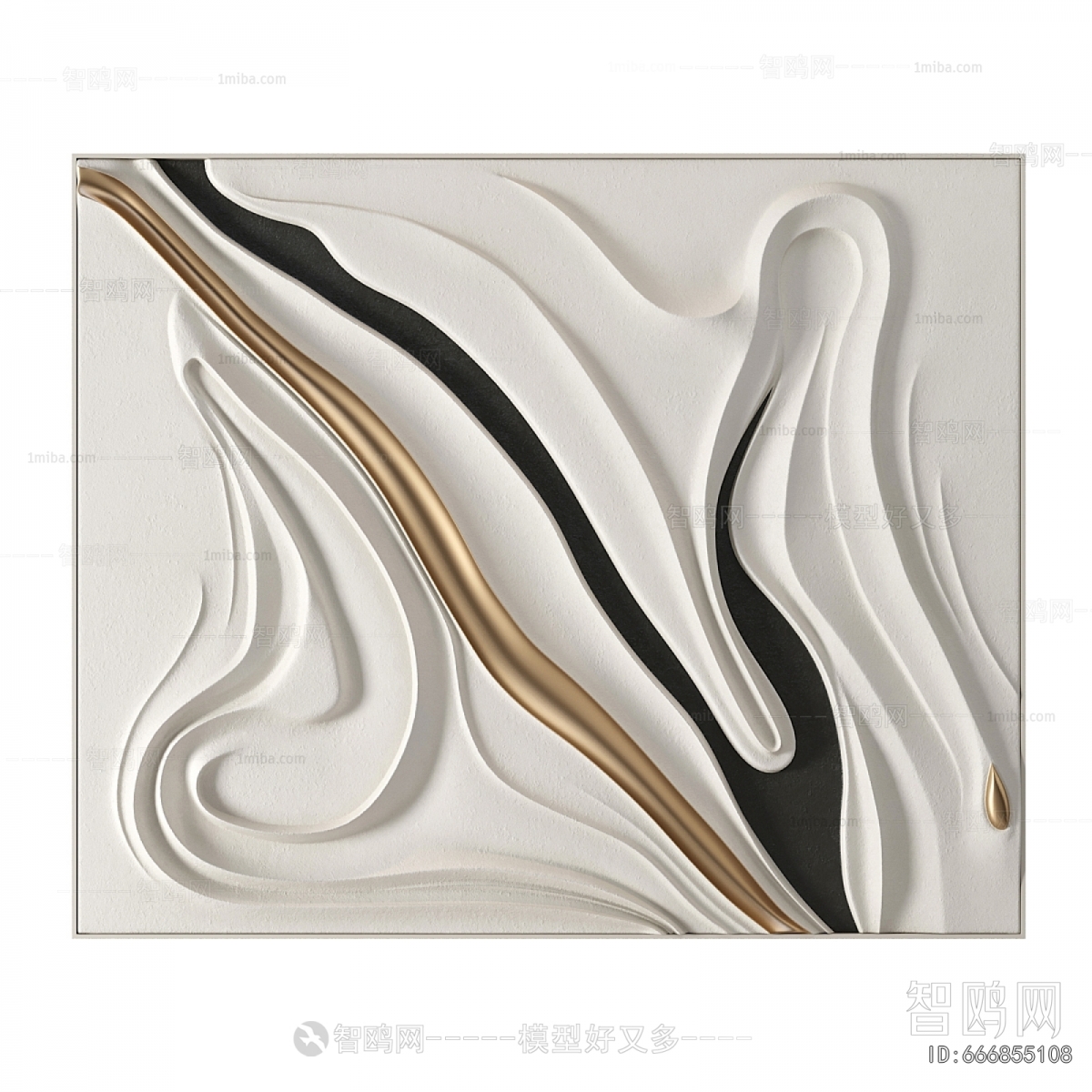 Modern Wall Decoration