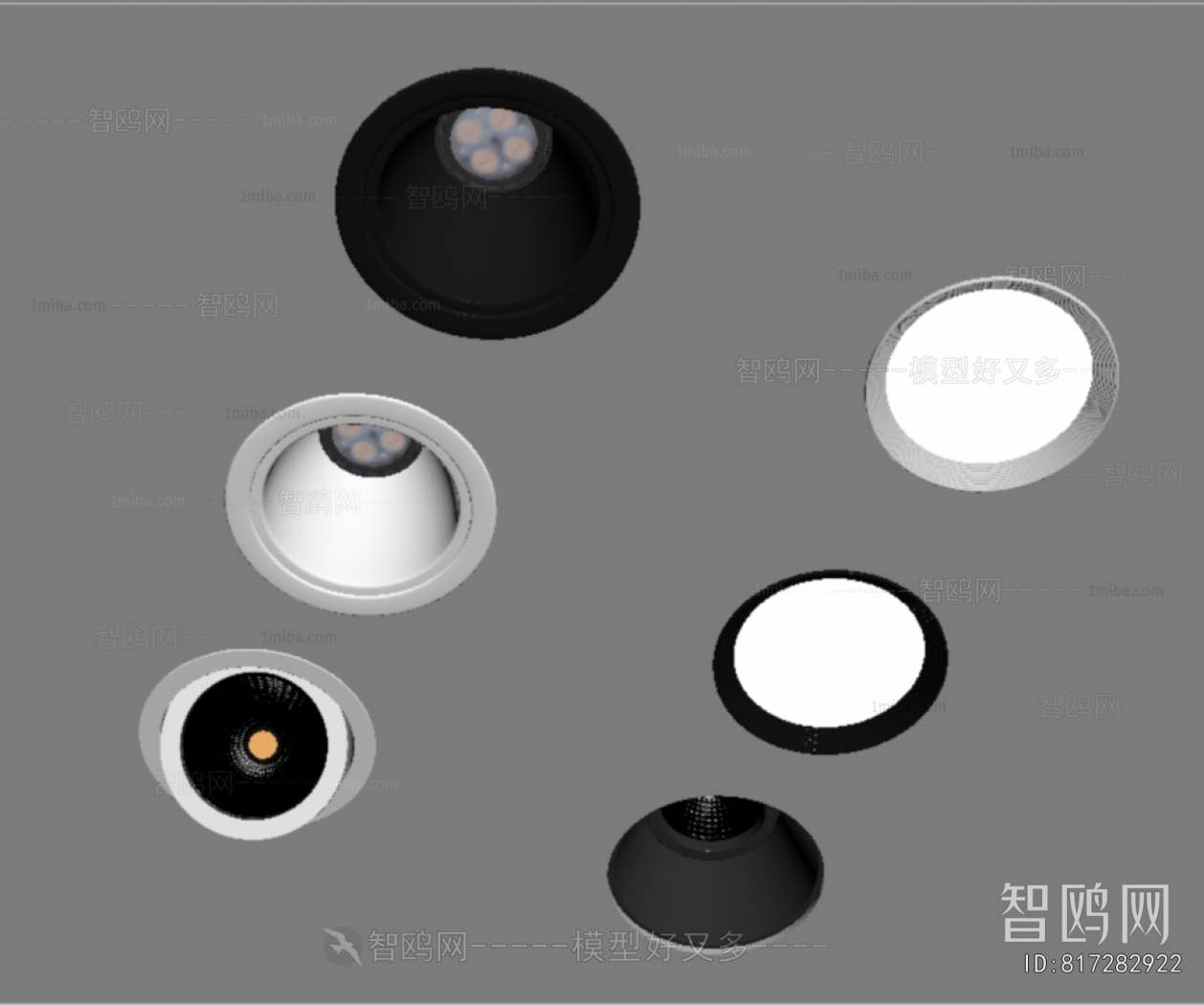 Modern Downlight Spot Light