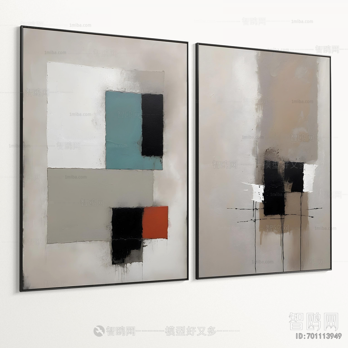 Modern Picture Frame