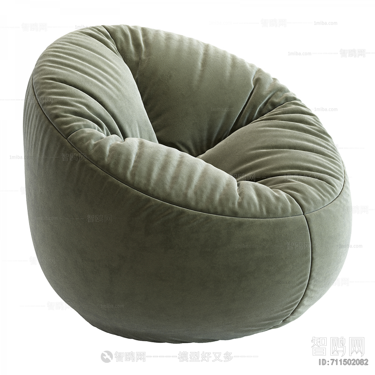 Modern Beanbag