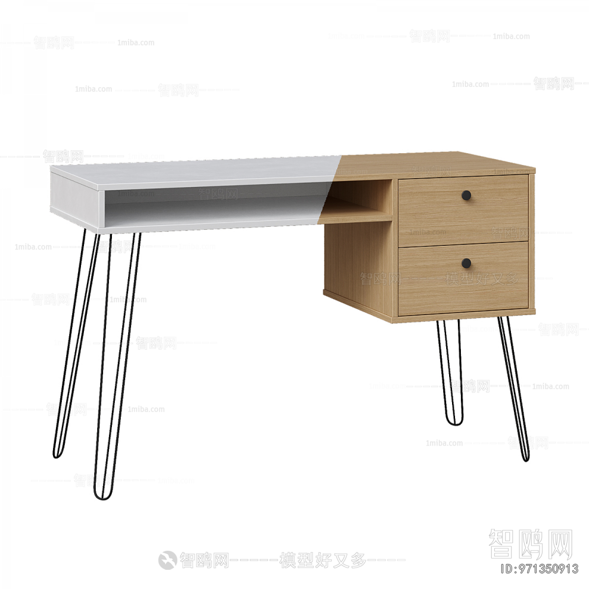 Modern Desk