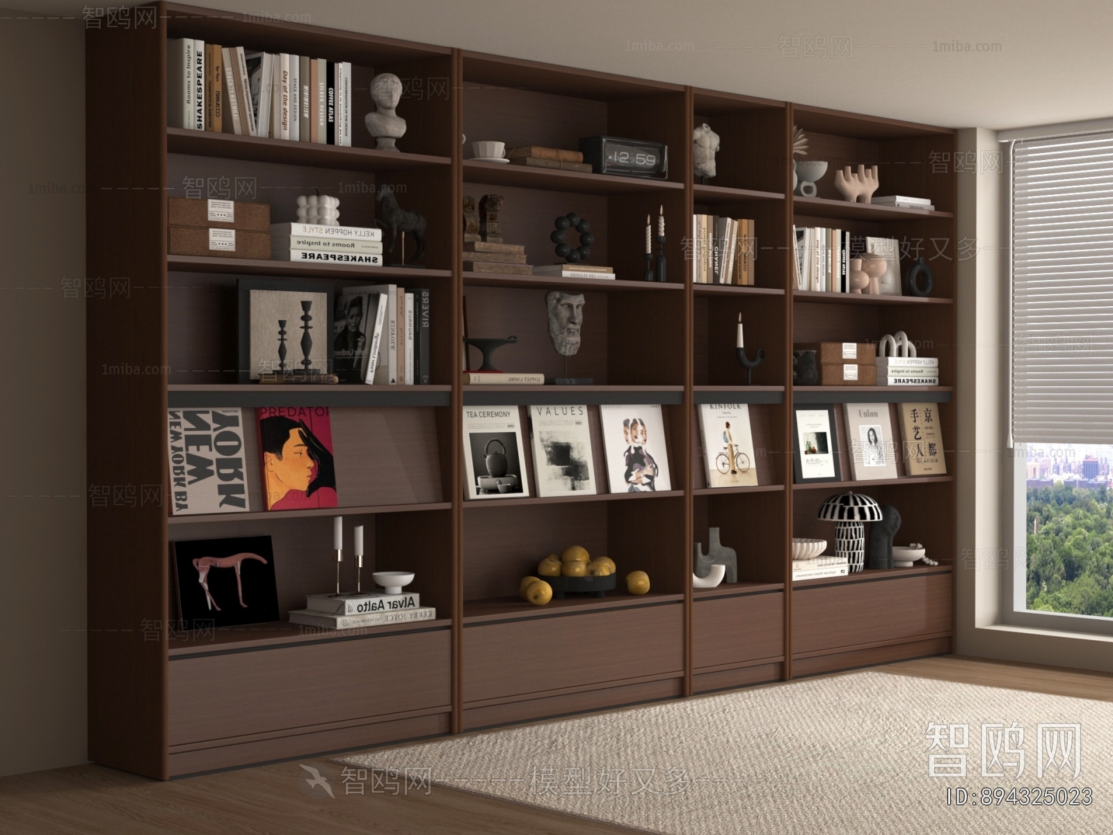 Modern Bookcase