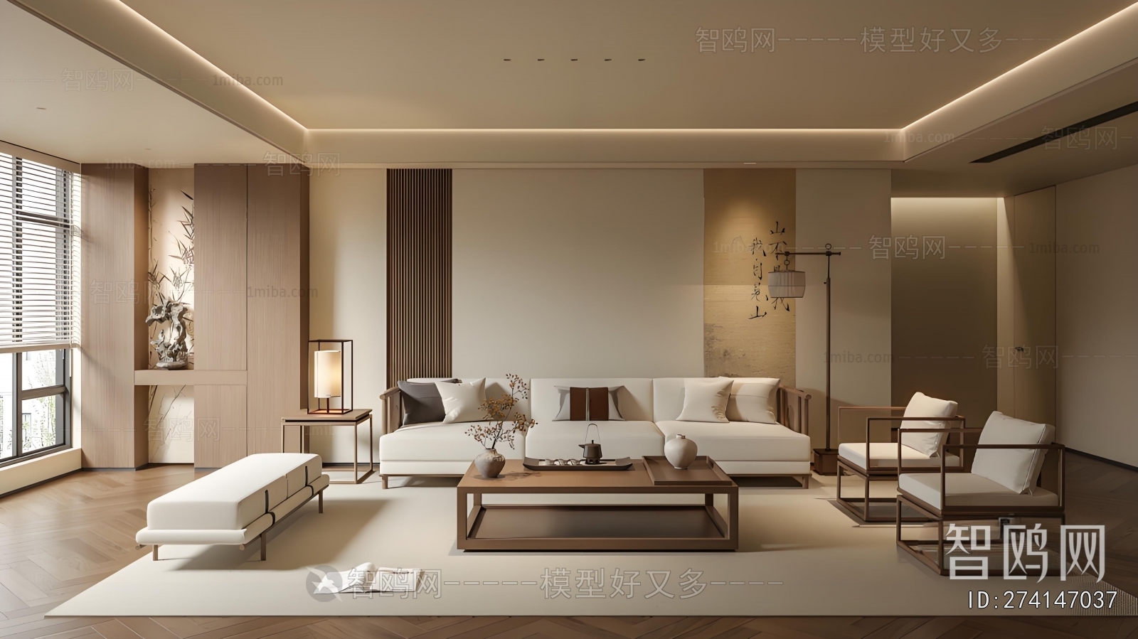 New Chinese Style A Living Room