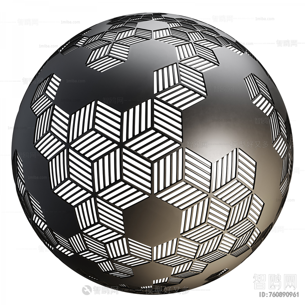 Modern Metal Screen Partition