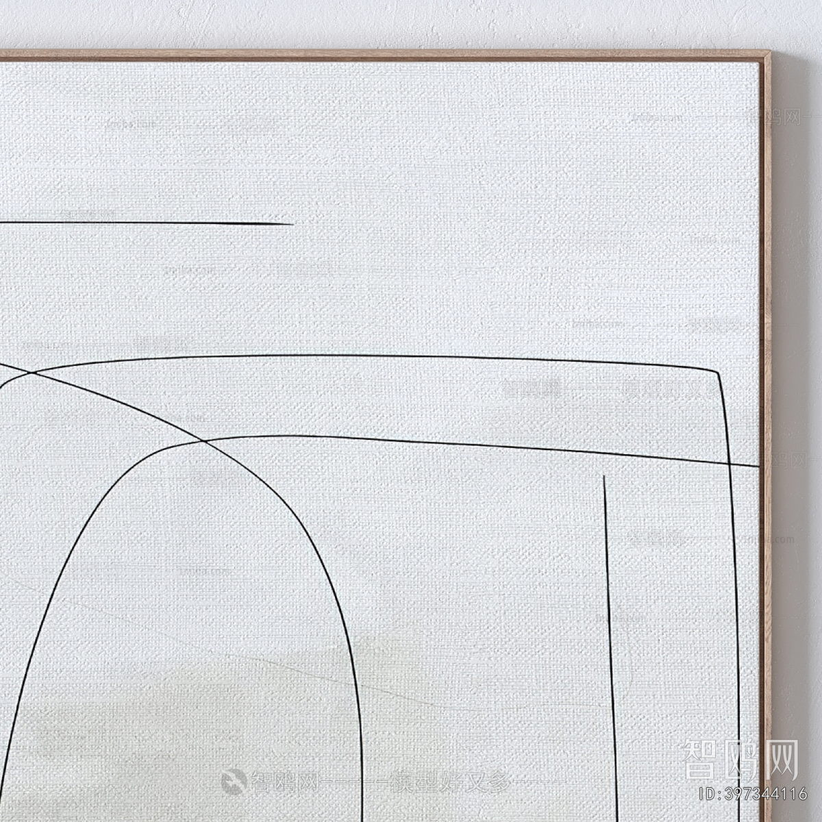 Modern Picture Frame