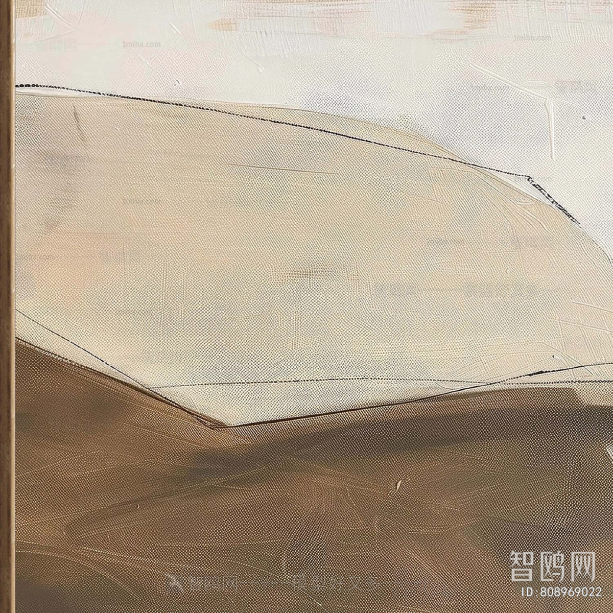 Modern Picture Frame