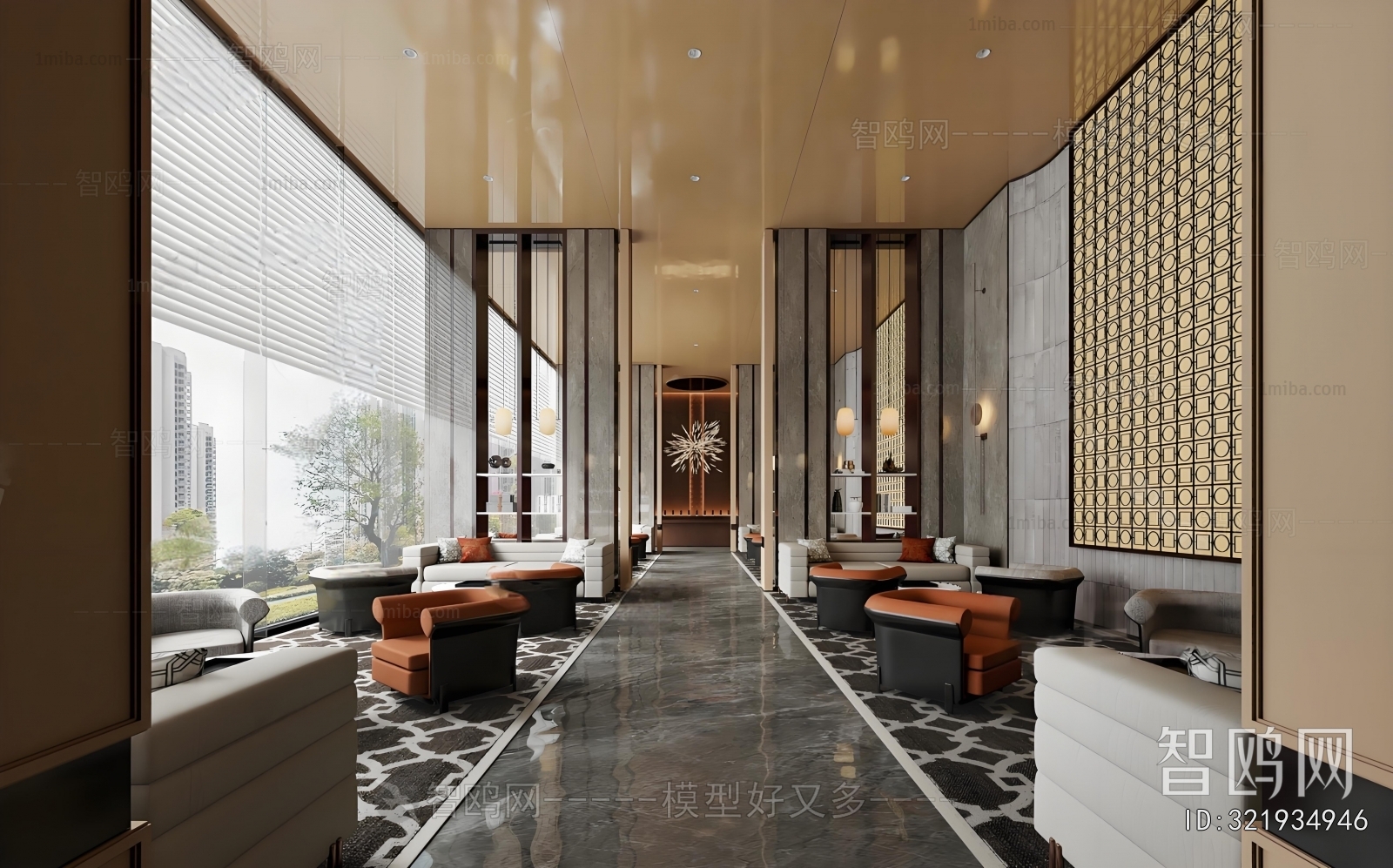 Modern Negotiation Area